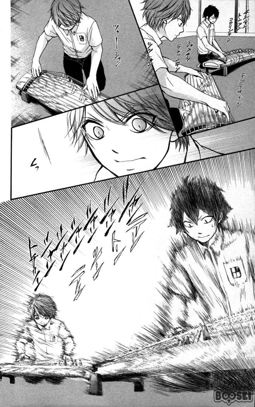 Kono Oto Tomare! Chapter 24 Bahasa Indonesia